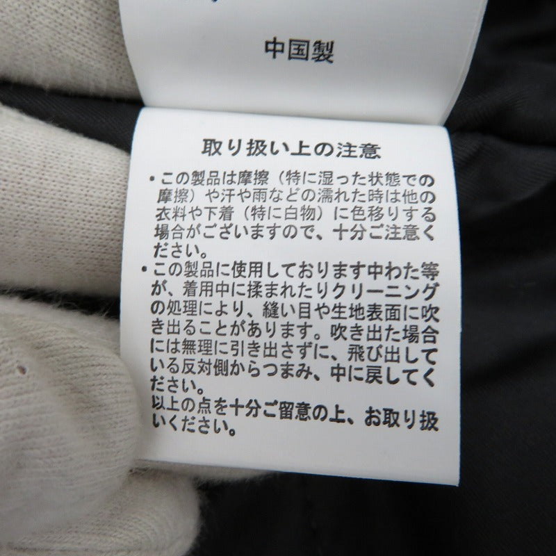 HOUSTON | ヒューストン Light MA-1 Flight JKT ミリタリージャケット 51308 ネイビー サイズ：XXL【瀬戸大橋店】