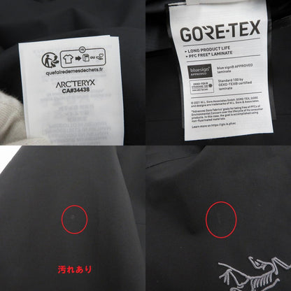 ARC'TERYX | アークテリクス Beta Jacket ナイロンジャケット X000008584 ブラック サイズ：M【瀬戸大橋店】