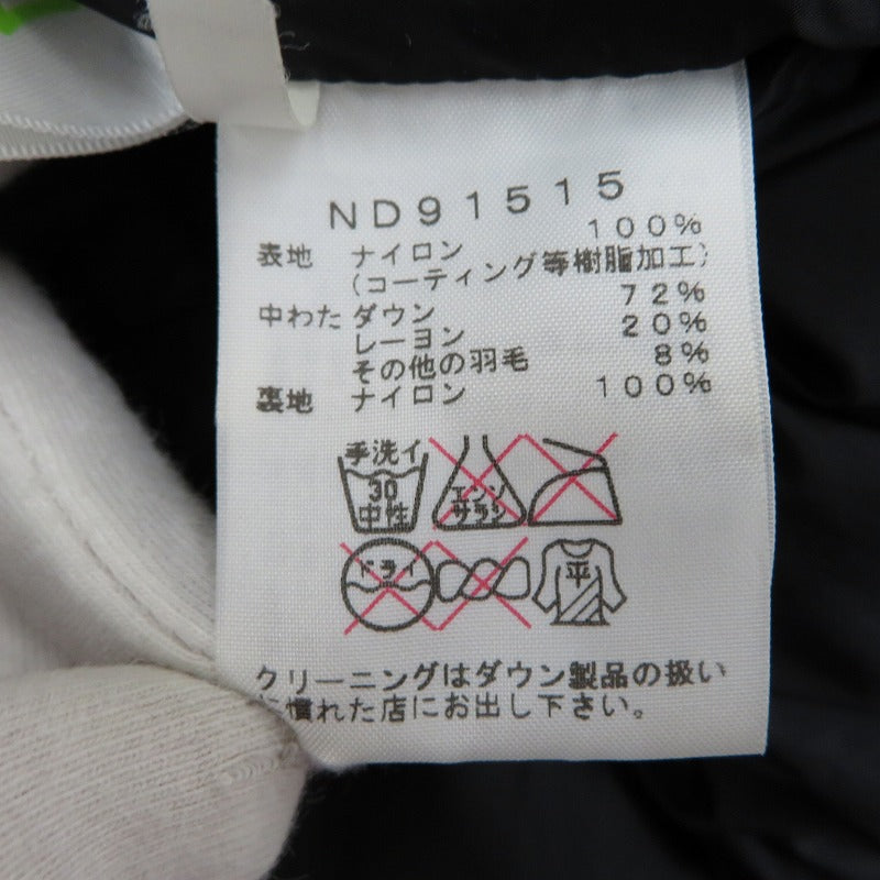 THE NORTH FACE | ザ・ノースフェイス バルトロライトジャケット ダウンジャケット ND91515 カーキ サイズ：M【瀬戸大橋店】