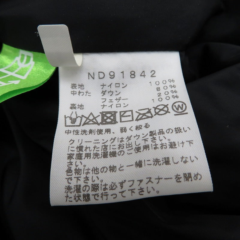THE NORTH FACE | ザ・ノースフェイス Nuptse ダウンジャケット ND91842 カモ サイズ：L【瀬戸大橋店】