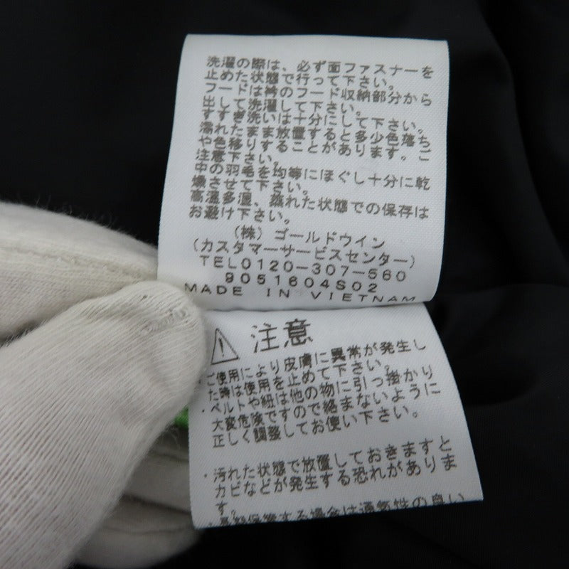 THE NORTH FACE | ザ・ノースフェイス Nuptse ダウンジャケット ND91842 カモ サイズ：L【瀬戸大橋店】