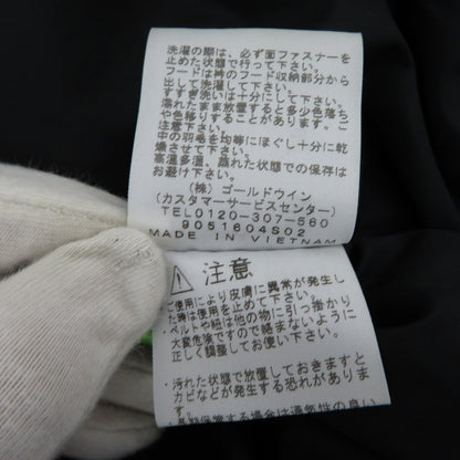 THE NORTH FACE | ザ・ノースフェイス Nuptse ダウンジャケット ND91842 カモ サイズ：L【瀬戸大橋店】