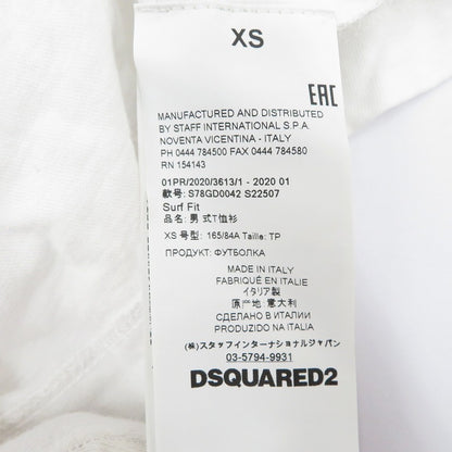 DSQUARED2 | ディースクエアード ×Pepsi 長袖Ｔシャツ S78GD0042 ホワイト サイズ：XS【瀬戸大橋店】