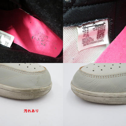 NIKE SB | ナイキエスビー ×AJ1 High OG 'NYC To Paris' スニーカー CD6578-006 エアジョーダン グレー 29cm【瀬戸大橋店】