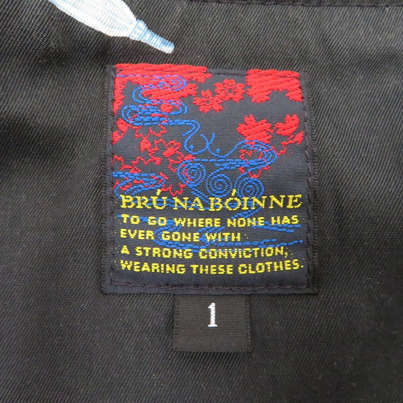BRU NA BOINNE | ブルーナボイン ｱﾗﾝｼﾞｬｹｯﾄ ﾎｰｽﾊｲﾄﾞ レザー 5L-0001-2 ブラック サイズ：1【瀬戸大橋店】