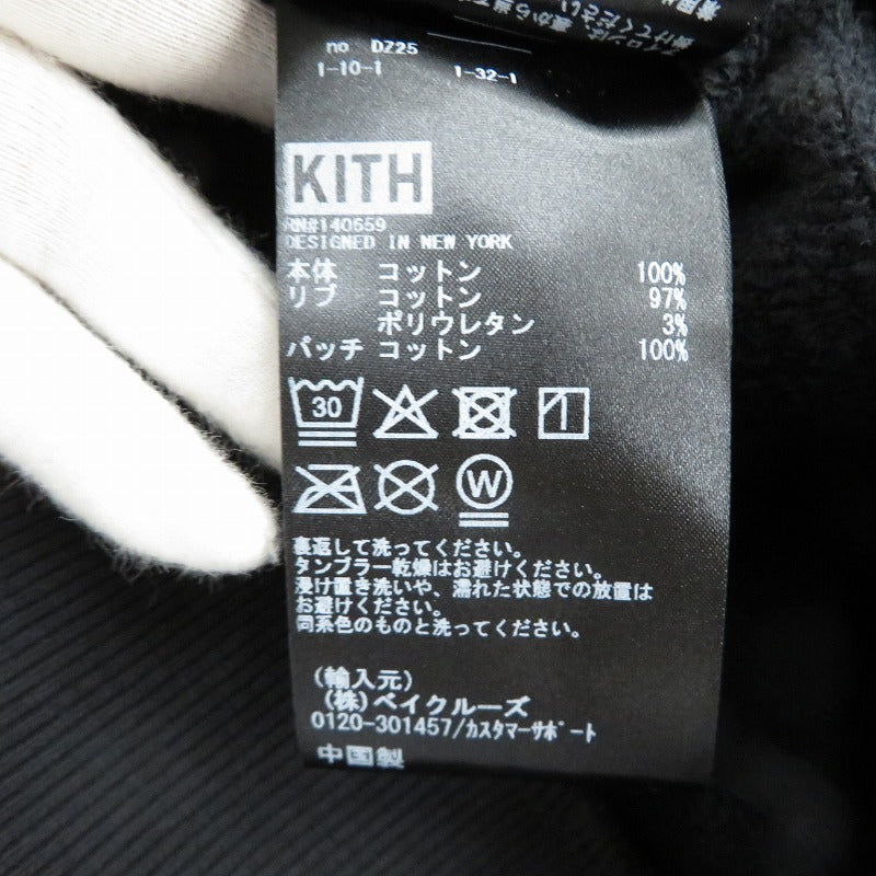 KITH | キース ×JAWS Japanese Poster Nelson Crew スウェット 25-072-060-0023-3-0 ブラック サイズ：S【瀬戸大橋店】