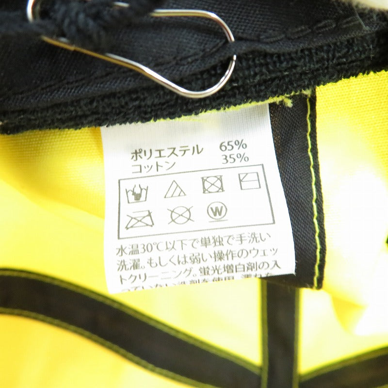 COOTIE | クーティー T/C 5 Panel Cap キャップ CTE-25S505 イエロー【瀬戸大橋店】