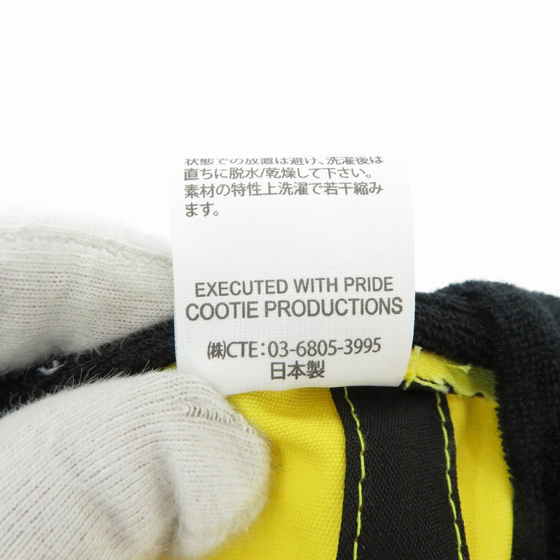 COOTIE | クーティー T/C 5 Panel Cap キャップ CTE-25S505 イエロー【瀬戸大橋店】