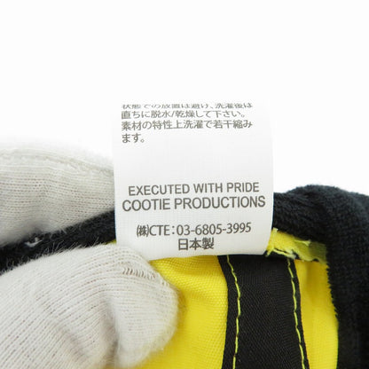 COOTIE | クーティー T/C 5 Panel Cap キャップ CTE-25S505 イエロー【瀬戸大橋店】