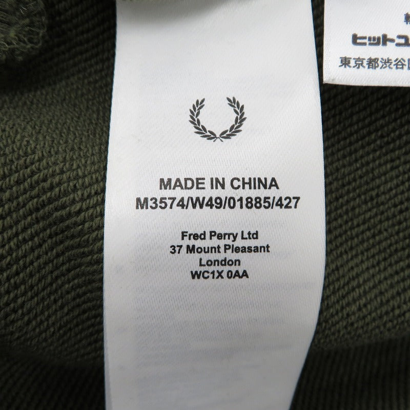FRED PERRY | フレッドペリー Half Zip Sweatshirt スウェット M3574 カーキ サイズ：M【瀬戸大橋店】