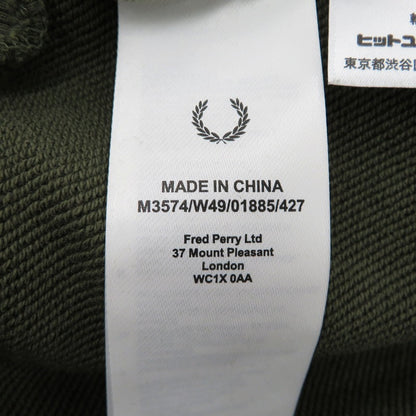 FRED PERRY | フレッドペリー Half Zip Sweatshirt スウェット M3574 カーキ サイズ：M【瀬戸大橋店】