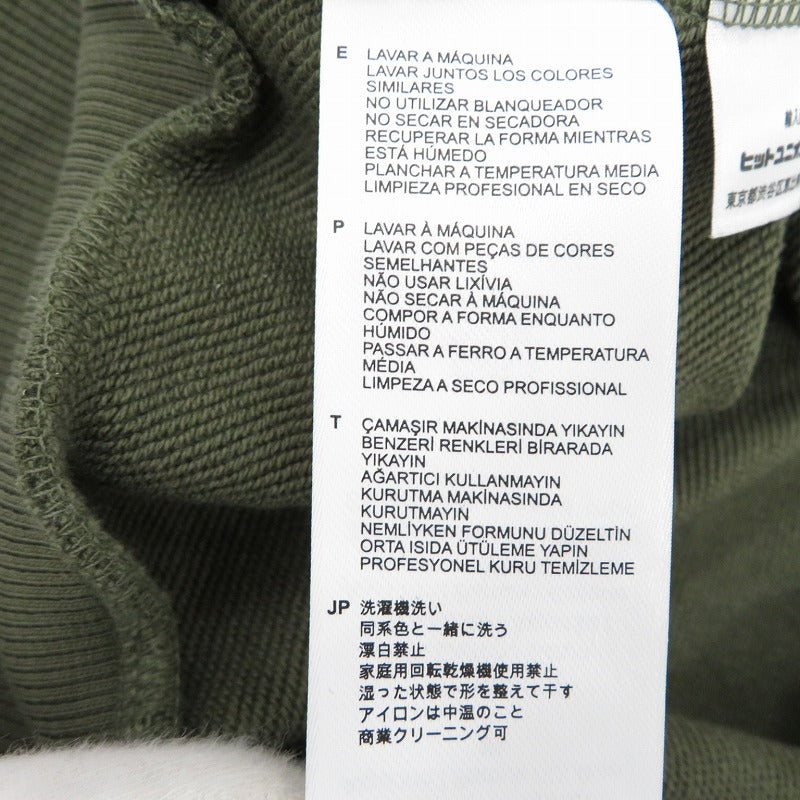FRED PERRY | フレッドペリー Half Zip Sweatshirt スウェット M3574 カーキ サイズ：M【瀬戸大橋店】