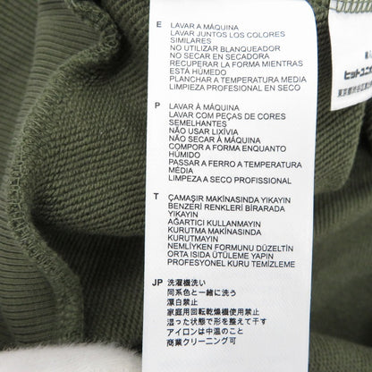 FRED PERRY | フレッドペリー Half Zip Sweatshirt スウェット M3574 カーキ サイズ：M【瀬戸大橋店】