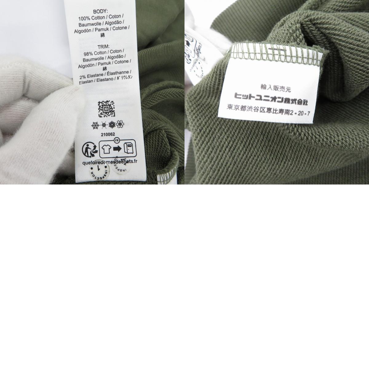 FRED PERRY | フレッドペリー Half Zip Sweatshirt スウェット M3574 カーキ サイズ：M【瀬戸大橋店】