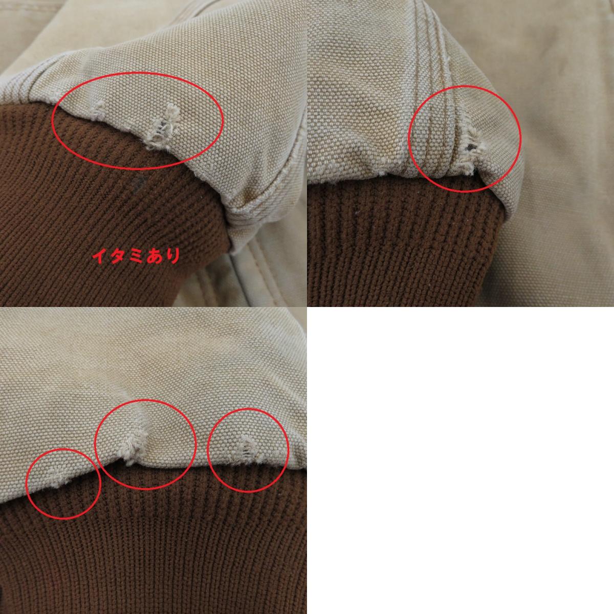 Carhartt | カーハート ｱｸﾃｨﾌﾞｼﾞｬｹｯﾄ その他アウター キャメル【瀬戸大橋店】
