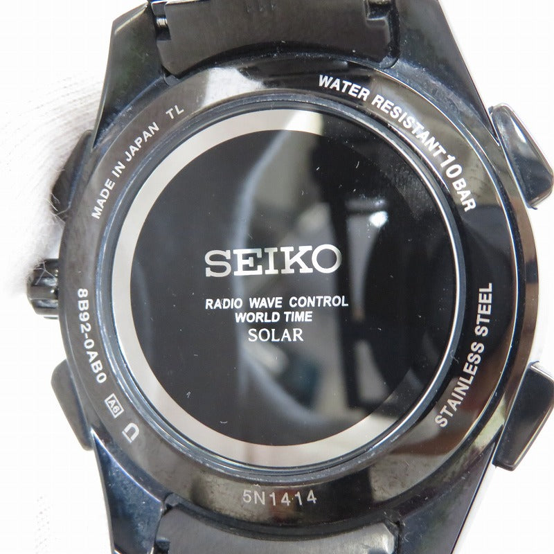 SEIKO | セイコー BRIGHTZ 腕時計 SAGA195 ブラック【瀬戸大橋店】
