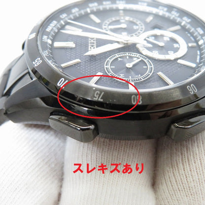 SEIKO | セイコー BRIGHTZ 腕時計 SAGA195 ブラック【瀬戸大橋店】