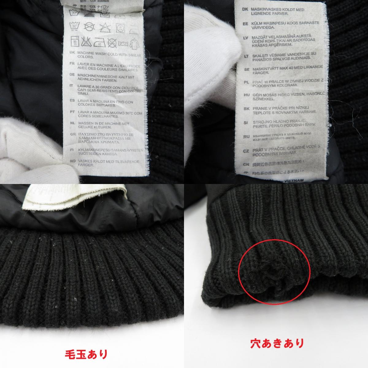 Carhartt | カーハート レンジャージャケット その他アウター ブラック サイズ：XXL【瀬戸大橋店】