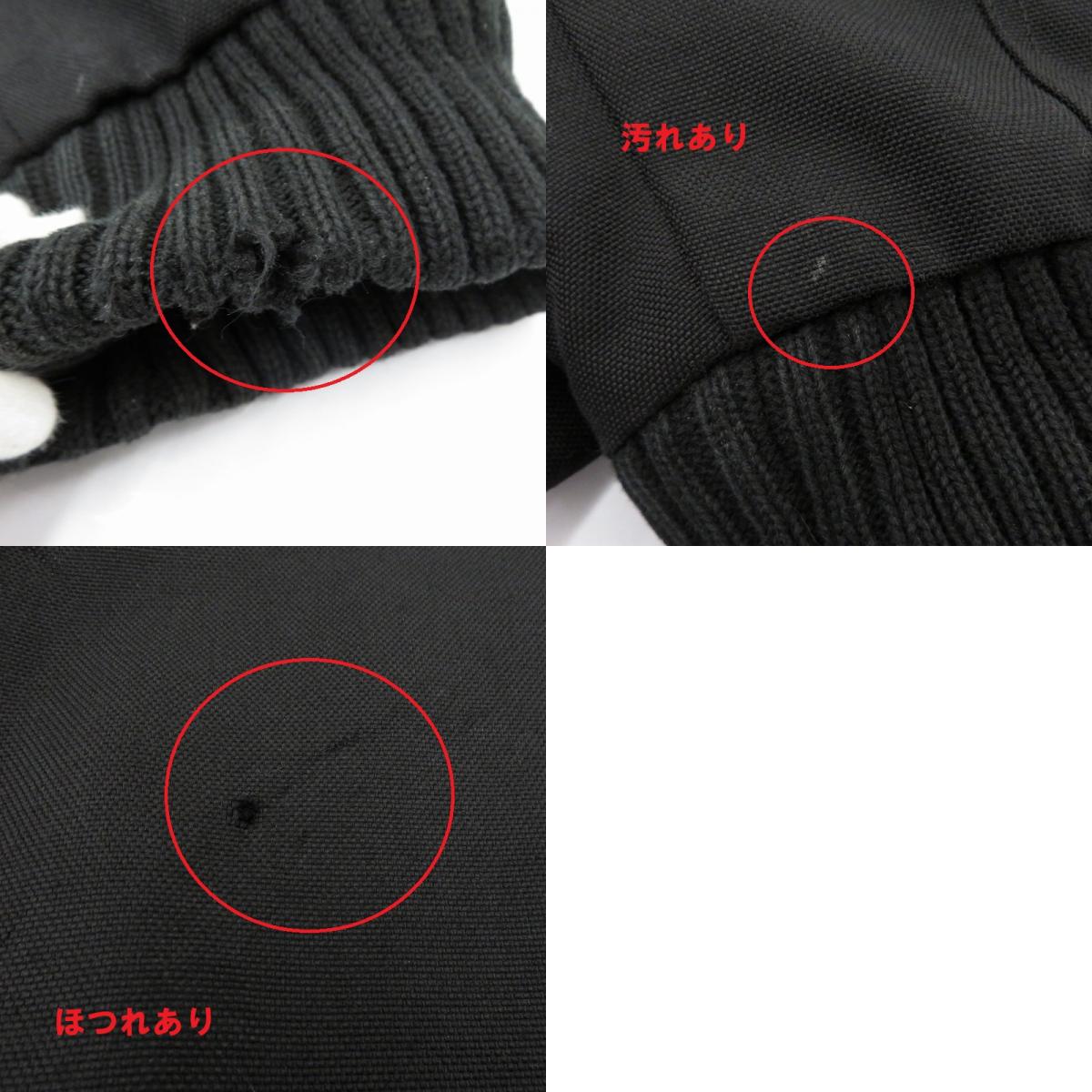 Carhartt | カーハート レンジャージャケット その他アウター ブラック サイズ：XXL【瀬戸大橋店】