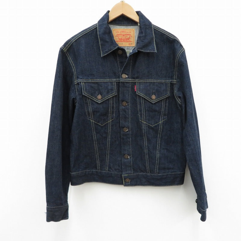 Levi's | リーバイス LVC 557XX/1961年復刻3rdモデル復刻 デニム 74998-0001 ネイビー サイズ：40【瀬戸大橋店】