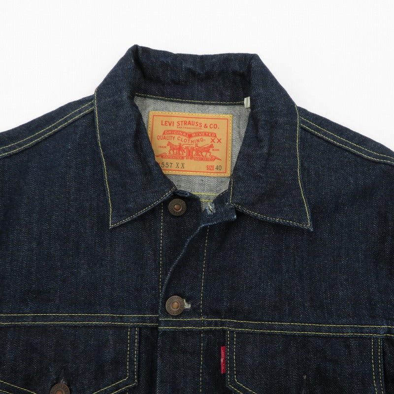 Levi's | リーバイス LVC 557XX/1961年復刻3rdモデル復刻 デニム 74998-0001 ネイビー サイズ：40【瀬戸大橋店】