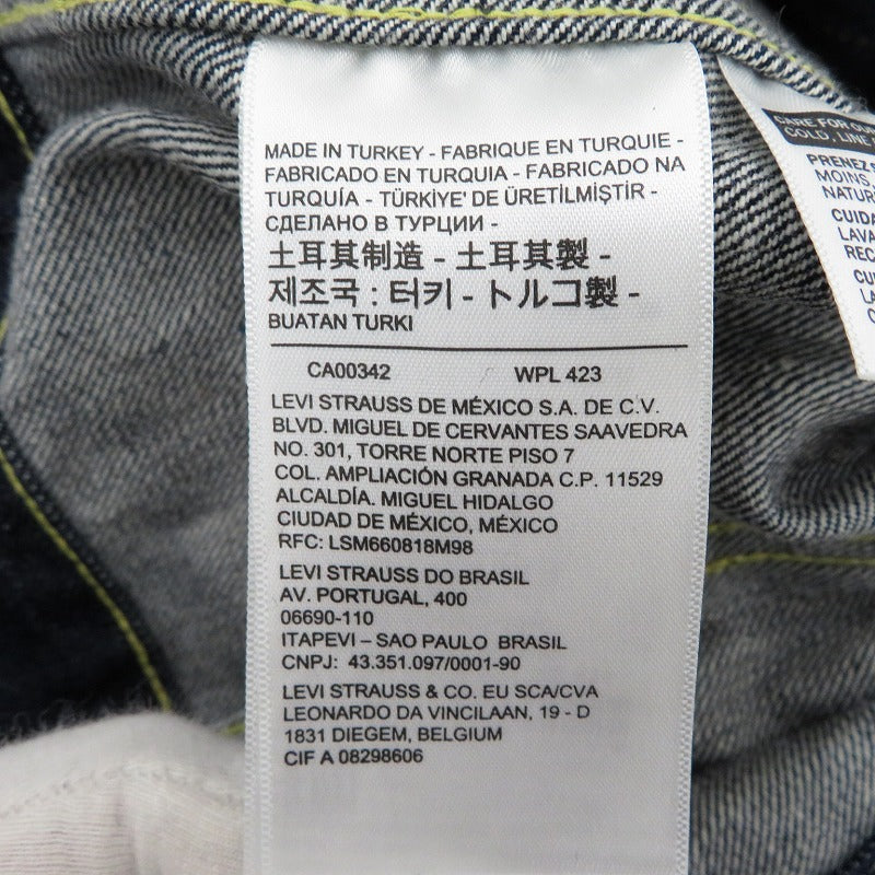 Levi's | リーバイス LVC 557XX/1961年復刻3rdモデル復刻 デニム 74998-0001 ネイビー サイズ：40【瀬戸大橋店】