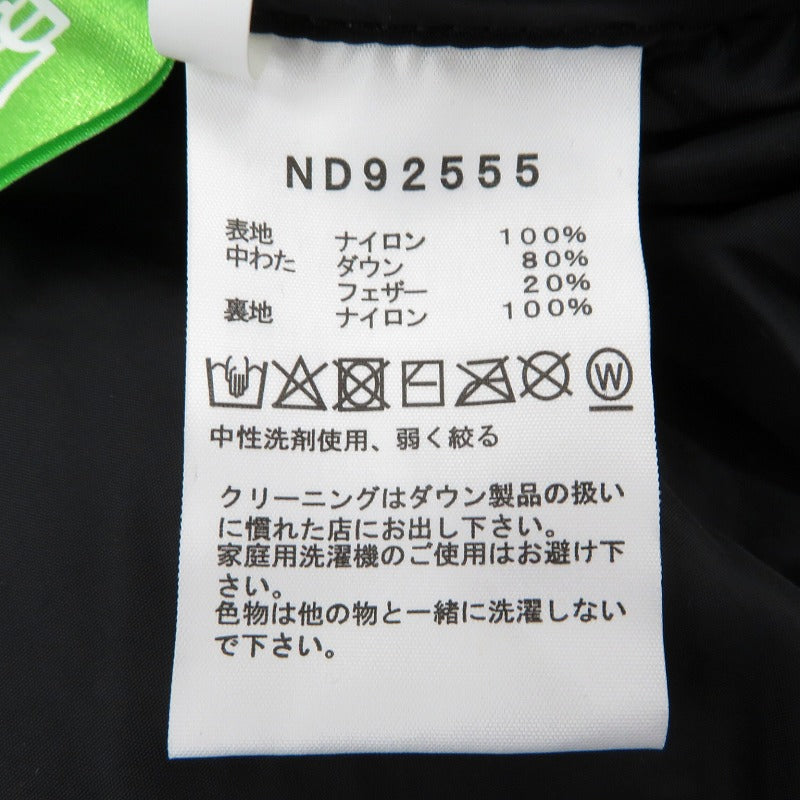 THE NORTH FACE | ザ・ノースフェイス ヌプシジャケット(メンズ) ダウンジャケット ND92555 ブラック サイズ：XL【瀬戸大橋店】