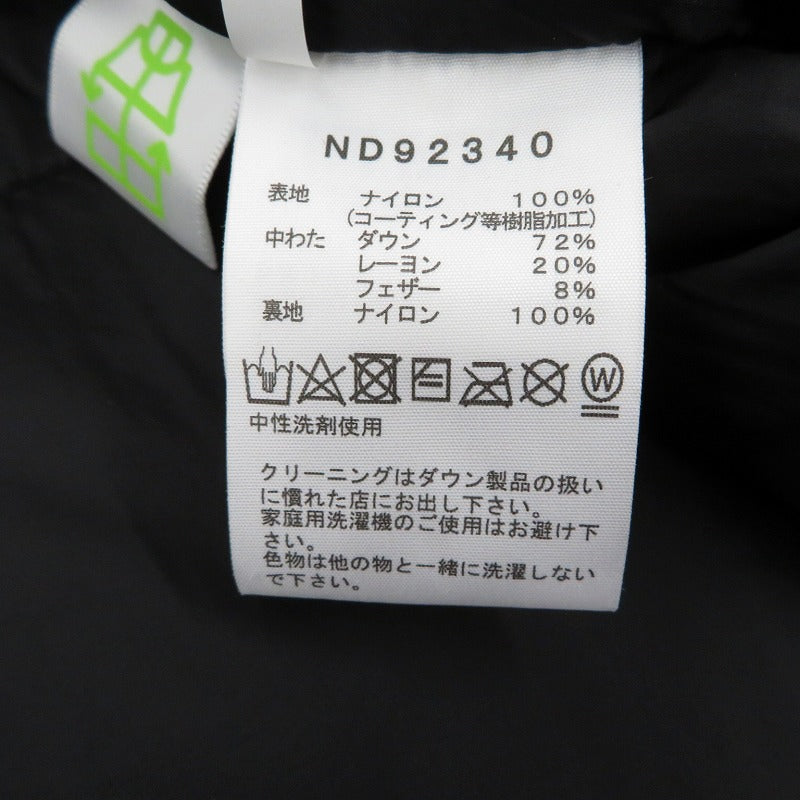 THE NORTH FACE | ザ・ノースフェイス BALTRO LIGHT JACKET ダウンジャケット ND92340 ブラック サイズ：L【瀬戸大橋店】