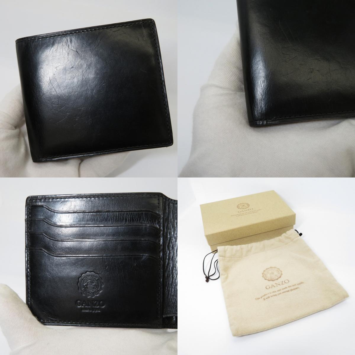 GANZO | ガンゾ GUD2 二つ折り財布 57829 ブラック【瀬戸大橋店】