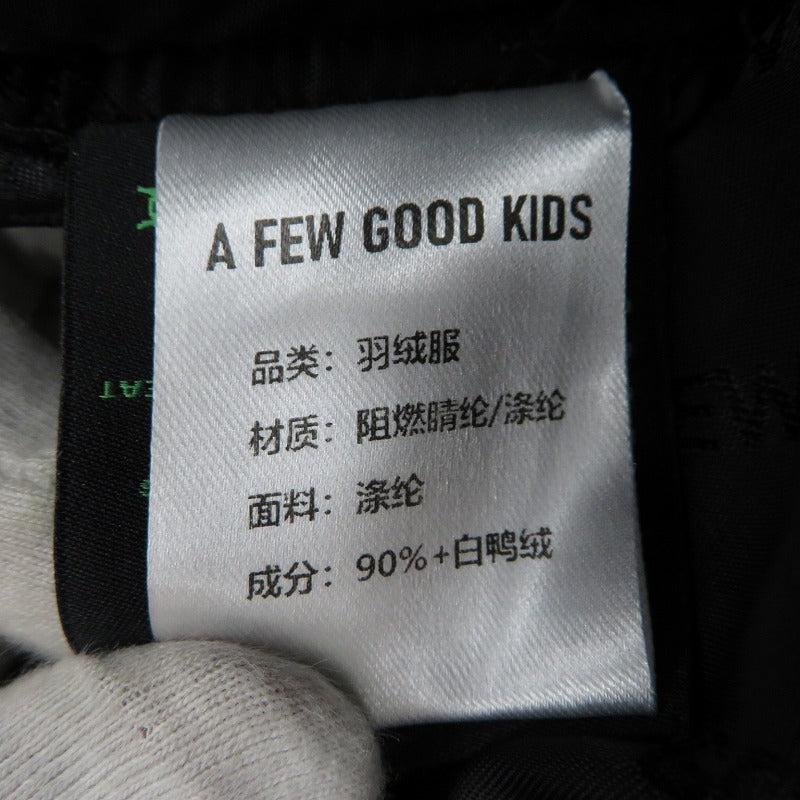 A FEW GOOD KIDS | アヒューグッドキッズ ダウンジャケット ブラック サイズ：M【瀬戸大橋店】