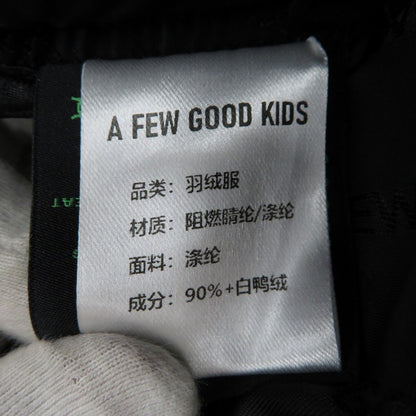 A FEW GOOD KIDS | アヒューグッドキッズ ダウンジャケット ブラック サイズ：M【瀬戸大橋店】