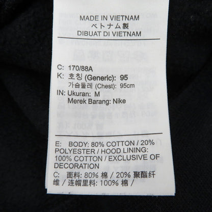 JORDAN | ジョーダン PARIS SAINT-GERMAIN パーカー FN5327-010 ブラック サイズ：M【瀬戸大橋店】