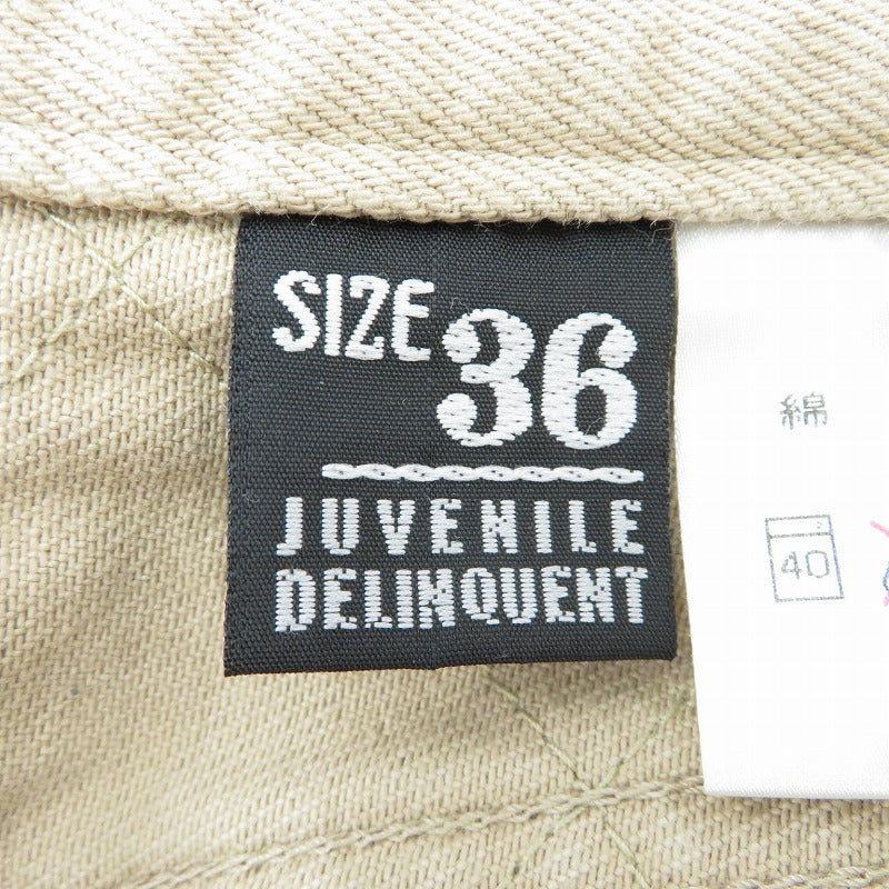 その他ボトムス ベージュ サイズ：36【瀬戸大橋店】