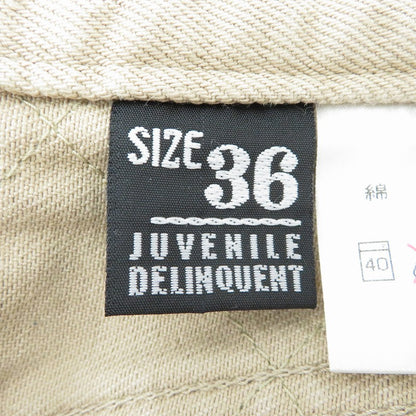 その他ボトムス ベージュ サイズ：36【瀬戸大橋店】