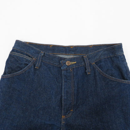 RED KAP | レッドキャップ デニムパンツ PD52DN0 ブルー【瀬戸大橋店】
