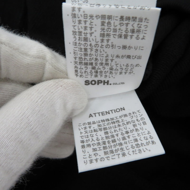 FCRB | エフシーアールビー SIGNATURE CREWNECK SWEAT スウェット FCRB-252095 ブラック サイズ：L【瀬戸大橋店】