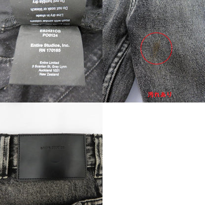 GEM JEANS デニムパンツ ES2431 グレー サイズ：S【瀬戸大橋店】
