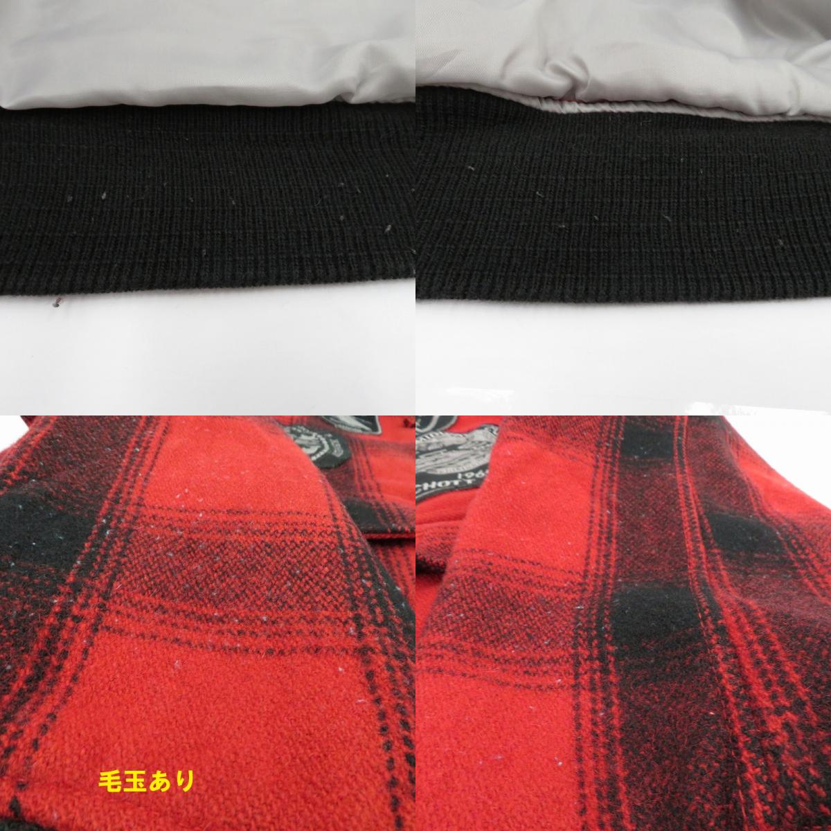 schott | ショット M-422B その他アウター レッド サイズ：XL【瀬戸大橋店】