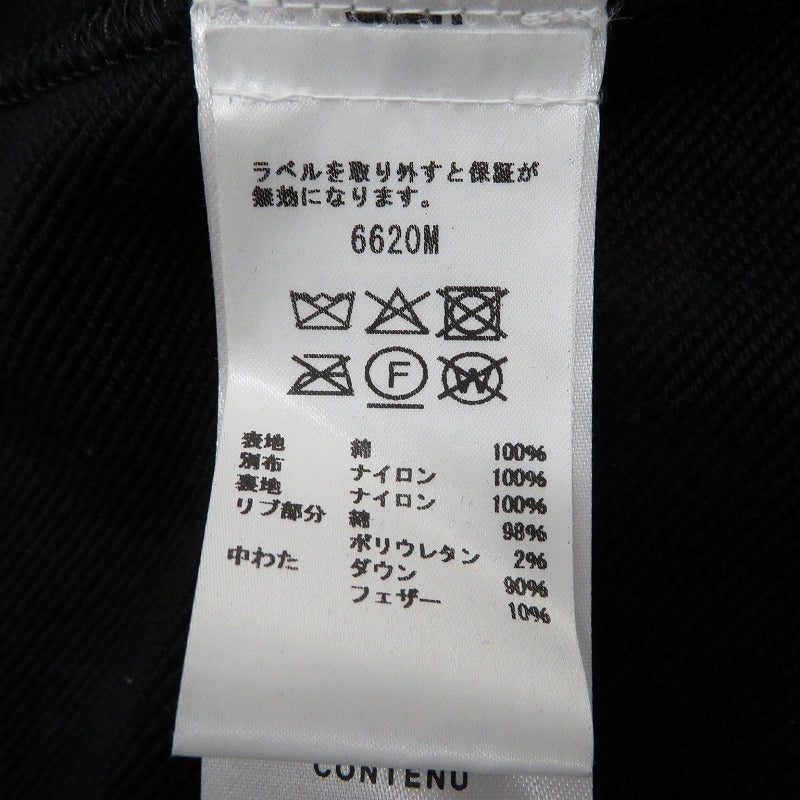 CANADA GOOSE | カナダグース ﾋｭｰﾛﾝﾌﾙｼﾞｯﾌﾟｼﾞｬｹｯﾄ ニット 6620M ブラック サイズ：L【瀬戸大橋店】