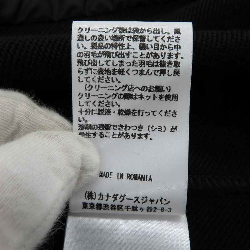 CANADA GOOSE | カナダグース ﾋｭｰﾛﾝﾌﾙｼﾞｯﾌﾟｼﾞｬｹｯﾄ ニット 6620M ブラック サイズ：L【瀬戸大橋店】