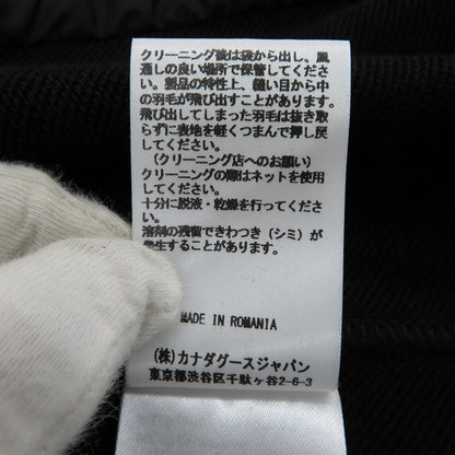 CANADA GOOSE | カナダグース ﾋｭｰﾛﾝﾌﾙｼﾞｯﾌﾟｼﾞｬｹｯﾄ ニット 6620M ブラック サイズ：L【瀬戸大橋店】