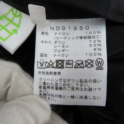 THE NORTH FACE | ザ・ノースフェイス Baltro Light Jacket ダウンジャケット ND91950 ブラック サイズ：XL【瀬戸大橋店】