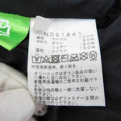THE NORTH FACE | ザ・ノースフェイス NUPTSE ダウンジャケット ND91841 ブラック サイズ：L【瀬戸大橋店】