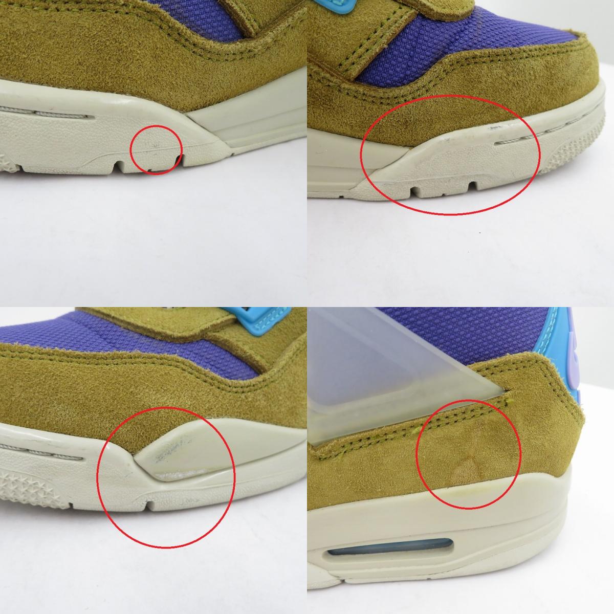 NIKE | ナイキ Desert Moss スニーカー DJ5718-300 エアジョーダン マルチカラー 28.5cm【瀬戸大橋店】