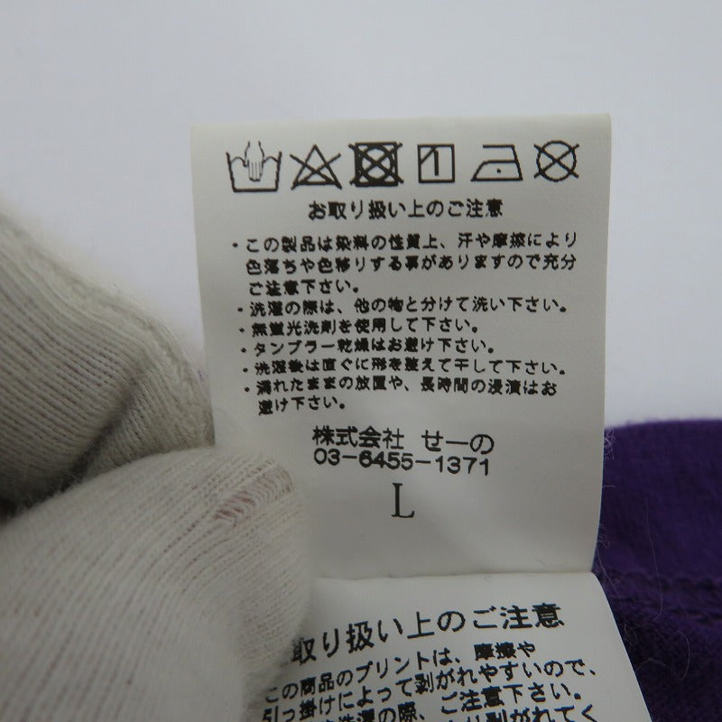 #FR2 | エフアールツー 撫子 半袖Ｔシャツ パープル サイズ：L【瀬戸大橋店】
