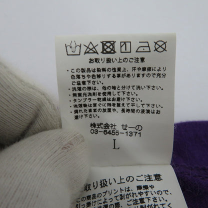 #FR2 | エフアールツー 撫子 半袖Ｔシャツ パープル サイズ：L【瀬戸大橋店】