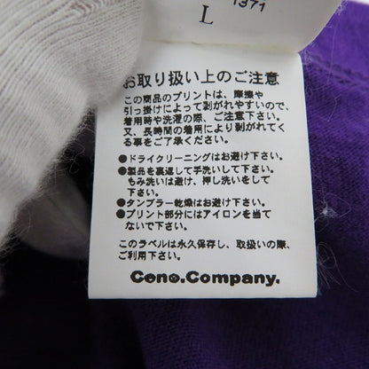 #FR2 | エフアールツー 撫子 半袖Ｔシャツ パープル サイズ：L【瀬戸大橋店】