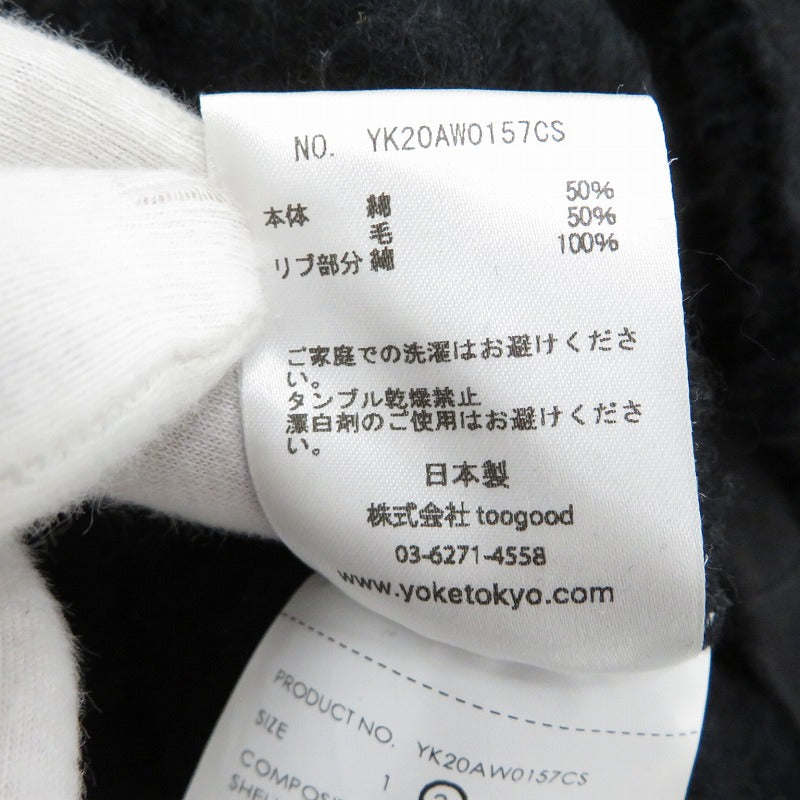 YOKE | ヨーク パーカー YK20AW0157CS ブラック サイズ：2【瀬戸大橋店】
