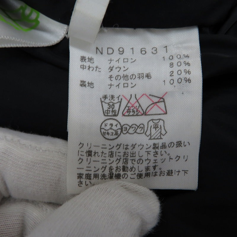 THE NORTH FACE | ザ・ノースフェイス NUPTSE JACKET ダウンジャケット ND91631 ブラック サイズ：S【瀬戸大橋店】