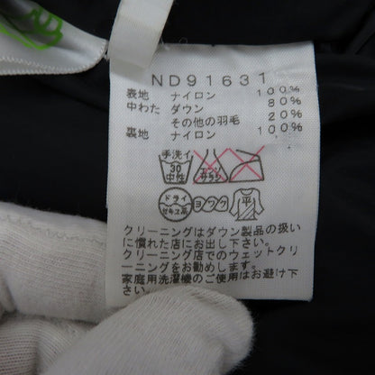 THE NORTH FACE | ザ・ノースフェイス NUPTSE JACKET ダウンジャケット ND91631 ブラック サイズ：S【瀬戸大橋店】